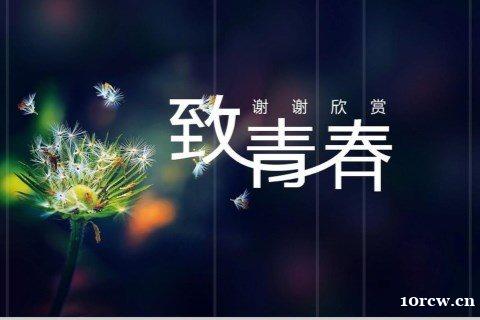 武汉黄陂KTV招聘,武汉夜总会排名科学发展人才引领行稳致远 武汉黄陂KTV招聘,武汉夜总会排名科学发展人才引领行稳致远