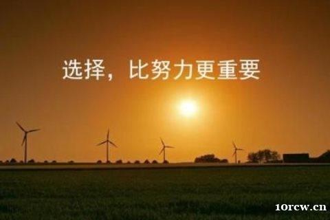武汉KTV招聘,武汉KTV招聘,商务 KTV 招募促销精英人 武汉KTV招聘,武汉KTV招聘,商务 KTV 招募促销精英人
