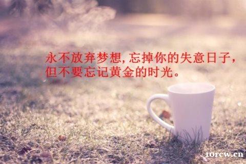 武汉夜总会招聘,武汉KTV招聘,团队推财富路畅行无阻 武汉夜总会招聘,武汉KTV招聘,团队推财富路畅行无阻