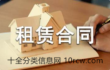 车位租赁合同范本大全-最新汽车车位租赁合同模板下载