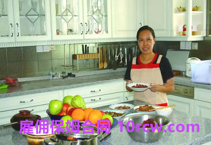 雇佣保姆劳动合同范本大全-新版保姆劳动合同模板下载