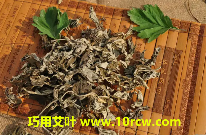 巧用艾叶灰实用功效和小妙用,正确使用能帮助伤口止血消炎杀菌