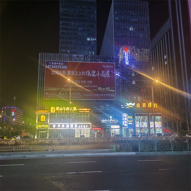 武汉夜店招聘-KTV兼职招募中,等你来展现非凡才华